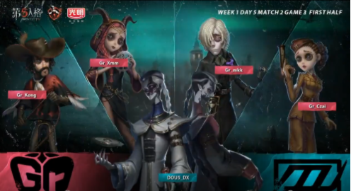 今夏电竞文化盛宴TI2026与全球首场DOTA2交响音乐会精彩呈现